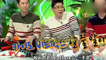 娱乐吃瓜娃,揭秘“吃瓜娃”背后的娱乐真相 第2张 娱乐吃瓜娃,揭秘“吃瓜娃”背后的娱乐真相 第2张