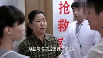 爆料刘哥历史视频,从历史视频看其传奇人生 第3张 爆料刘哥历史视频,从历史视频看其传奇人生 第3张