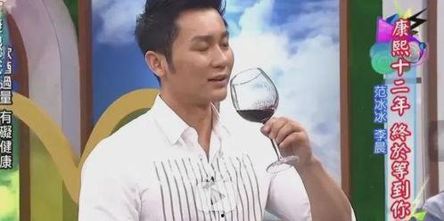 汪小菲爆料李晨视频播放,真相究竟如何？