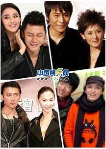 汪小菲爆料李晨视频播放,真相究竟如何? 第2张 汪小菲爆料李晨视频播放,真相究竟如何? 第2张