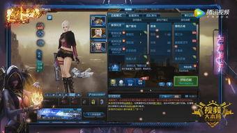 火影三月版本爆料最新,新技能、新角色、新篇章,揭秘忍者世界的全新变革 第3张 火影三月版本爆料最新,新技能、新角色、新篇章,揭秘忍者世界的全新变革 第3张