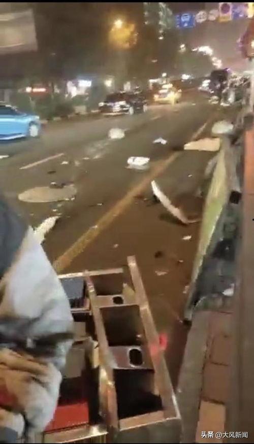 贵阳车祸爆料最新,多车相撞,伤亡情况紧急通报 第2张 贵阳车祸爆料最新,多车相撞,伤亡情况紧急通报 第2张