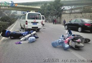 贵阳车祸爆料最新,多车相撞,伤亡情况紧急通报 第3张 贵阳车祸爆料最新,多车相撞,伤亡情况紧急通报 第3张