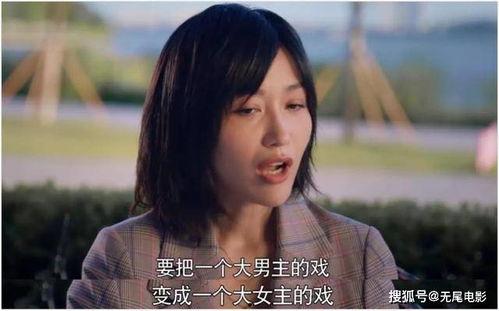 娱乐圈的吃瓜妈妈小说,妈妈们的甜蜜瓜田 第2张 娱乐圈的吃瓜妈妈小说,妈妈们的甜蜜瓜田 第2张