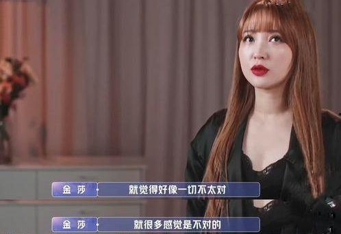 张泽毅前女友爆料视频播放,揭秘背后惊人真相