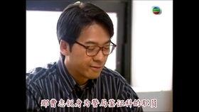 鉴证实录2 在线观看,悬疑侦破再升级,探案传奇续写新篇章 第3张 鉴证实录2 在线观看,悬疑侦破再升级,探案传奇续写新篇章 第3张