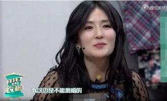 谢娜自己爆料了吗视频,揭秘明星生活点滴
