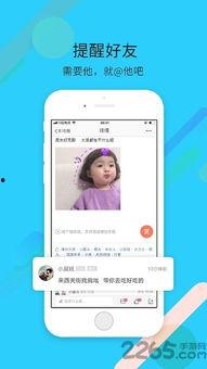 娱乐实时爆料,明星动向大揭秘！