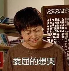 无耻的请求2在线观看,在线观看,揭秘欲望的深渊 第2张 无耻的请求2在线观看,在线观看,揭秘欲望的深渊 第2张