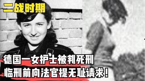 无耻的请求2在线观看,在线观看,揭秘欲望的深渊 第3张 无耻的请求2在线观看,在线观看,揭秘欲望的深渊 第3张