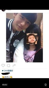 lucas的女朋友爆料视频,背后惊人真相曝光 第2张 lucas的女朋友爆料视频,背后惊人真相曝光 第2张