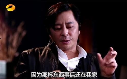 圈内爆料王杰毒哑,圈内爆料背后的惊人内幕 第3张 圈内爆料王杰毒哑,圈内爆料背后的惊人内幕 第3张