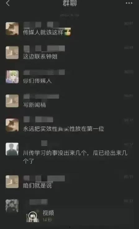 六点钟爆料视频大全下载,热门事件瞬间回顾