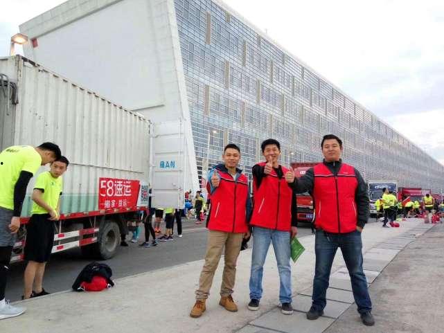 快狗货运最新爆料消息,揭秘行业变革背后的故事 第3张 快狗货运最新爆料消息,揭秘行业变革背后的故事 第3张