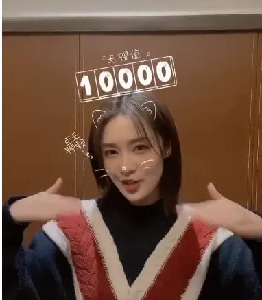 网红爆料李某某视频播放,引发网友热议