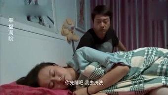 搞笑小视频爆料,笑点满满，快来一睹为快！