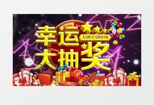 河源婚庆爆料视频大全下载,视频大全精彩瞬间回顾 第3张 河源婚庆爆料视频大全下载,视频大全精彩瞬间回顾 第3张