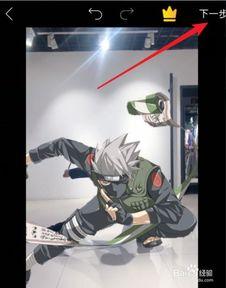 如何看火影爆料视频教程,轻松掌握火影技巧与奥秘 第3张 如何看火影爆料视频教程,轻松掌握火影技巧与奥秘 第3张