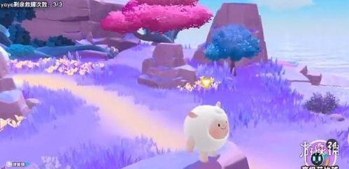 蛋仔最新爆料新艾比,蛋仔最新爆料揭秘神秘角色 第2张 蛋仔最新爆料新艾比,蛋仔最新爆料揭秘神秘角色 第2张