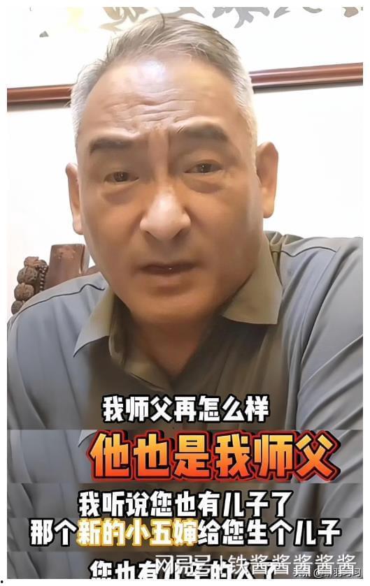 杨议妻子爆料视频,揭秘夫妻关系背后的真相