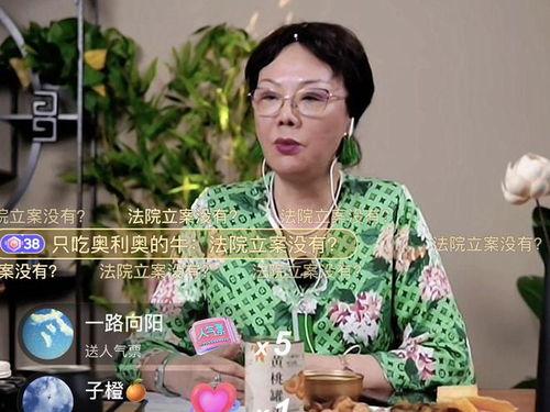 杨议妻子爆料视频,揭秘夫妻关系背后的真相 第2张 杨议妻子爆料视频,揭秘夫妻关系背后的真相 第2张