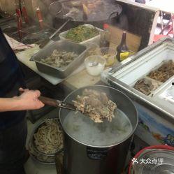 福州美食爆料事件视频完整版,视频完整版揭秘地道风味与隐藏美食 第3张 福州美食爆料事件视频完整版,视频完整版揭秘地道风味与隐藏美食 第3张