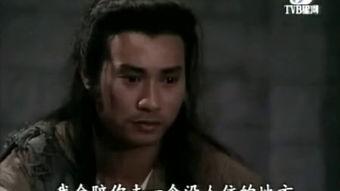 鬼狐在线观看,在线揭秘神秘传说 第3张 鬼狐在线观看,在线揭秘神秘传说 第3张