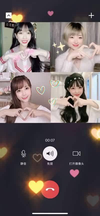 某个小姐姐爆料视频,独家内幕大公开