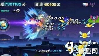 最新爆料角色排行榜,角色排行榜风云再起,谁将问鼎巅峰? 第2张 最新爆料角色排行榜,角色排行榜风云再起,谁将问鼎巅峰? 第2张