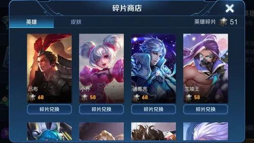 中转盘返场皮肤最新爆料,全新爆料带你领略神秘魅力 第2张 中转盘返场皮肤最新爆料,全新爆料带你领略神秘魅力 第2张