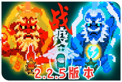 今日头条爆料战疫必胜,今日头条揭秘抗疫胜利之路 第2张 今日头条爆料战疫必胜,今日头条揭秘抗疫胜利之路 第2张