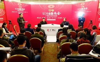 广西爆料记者报道新闻,广西爆料记者揭露重大新闻事件