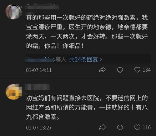 爆料视频有什么作用,揭示真相与舆论风向的利器