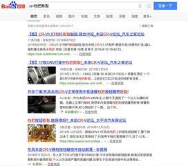 爆料视频有什么作用,揭示真相与舆论风向的利器 第3张 爆料视频有什么作用,揭示真相与舆论风向的利器 第3张