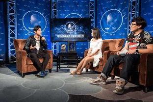 周董最新爆料新闻直播回放,直播回放中的精彩瞬间