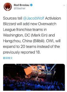 外媒爆料新进展最新消息,揭秘神秘事件背后真相 第3张 外媒爆料新进展最新消息,揭秘神秘事件背后真相 第3张