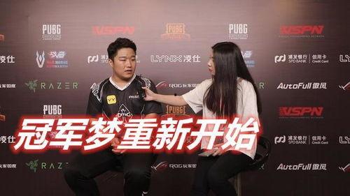 重磅爆料直播视频,独家爆料背后的惊人真相 第3张 重磅爆料直播视频,独家爆料背后的惊人真相 第3张