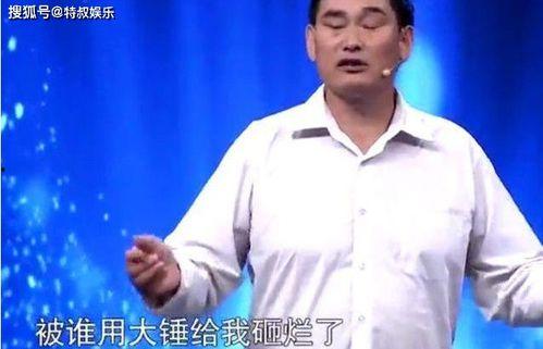 朱磊爆料大衣哥视频播放,大衣哥视频播放背后的惊人真相 第2张 朱磊爆料大衣哥视频播放,大衣哥视频播放背后的惊人真相 第2张