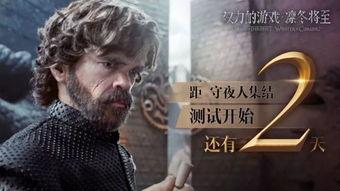 守夜人最新爆料,神秘事件背后惊人真相曝光