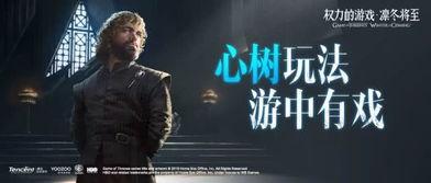 守夜人最新爆料,神秘事件背后惊人真相曝光 第2张 守夜人最新爆料,神秘事件背后惊人真相曝光 第2张