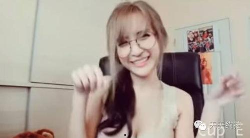 吃瓜新晋女网红是谁,揭秘吃瓜新晋女网红的崛起之路 第3张 吃瓜新晋女网红是谁,揭秘吃瓜新晋女网红的崛起之路 第3张