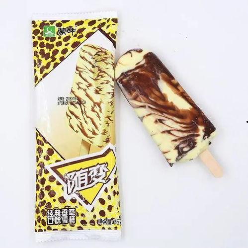 吃瓜03年小网红智淼,吃瓜界的风云人物 第3张 吃瓜03年小网红智淼,吃瓜界的风云人物 第3张