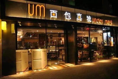 郑州面包店爆料视频曝光,食品安全问题引关注