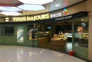 郑州面包店爆料视频曝光,食品安全问题引关注 第2张 郑州面包店爆料视频曝光,食品安全问题引关注 第2张