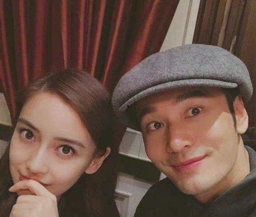 男明星新瓜最新爆料,男明星神秘恋情曝光,细节令人咋舌 第2张 男明星新瓜最新爆料,男明星神秘恋情曝光,细节令人咋舌 第2张