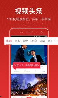 姜丽娜现场爆料视频大全,揭秘娱乐圈幕后真相 第2张 姜丽娜现场爆料视频大全,揭秘娱乐圈幕后真相 第2张