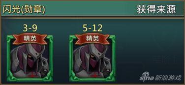 雷影爆料技能介绍视频,视频爆料揭示神秘力量 第2张 雷影爆料技能介绍视频,视频爆料揭示神秘力量 第2张