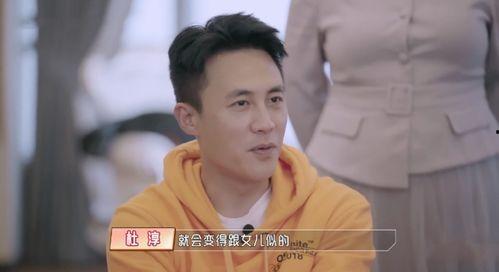 网友爆料王灿产子视频,温馨画面引网友热议