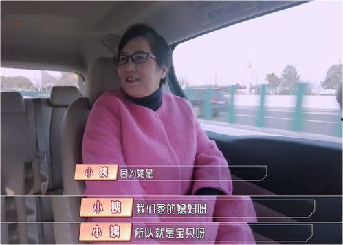 网友爆料王灿产子视频,温馨画面引网友热议 第3张 网友爆料王灿产子视频,温馨画面引网友热议 第3张