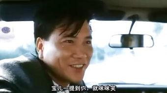 江湖情2国语在线观看,重温江湖传奇,共赏兄弟情深 第2张 江湖情2国语在线观看,重温江湖传奇,共赏兄弟情深 第2张